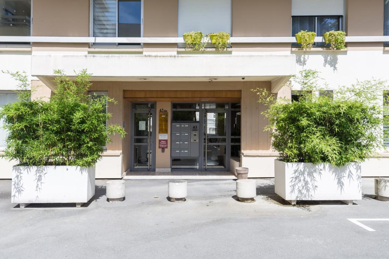 1Stays Premium - Chabaud Ρενς Εξωτερικό φωτογραφία